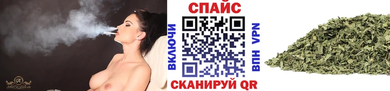 Бутират GHB купить цена Красногорск