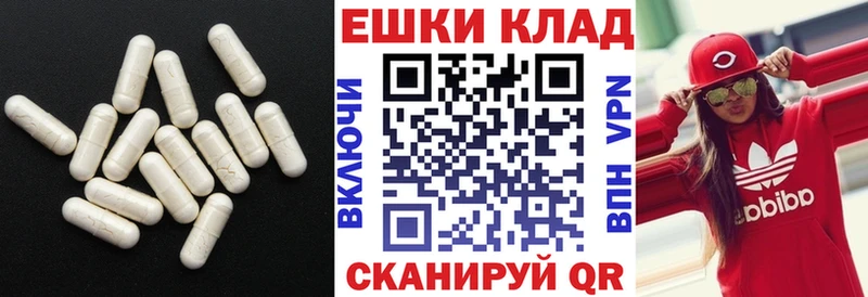 omg ССЫЛКА  где купить   Красногорск  ЭКСТАЗИ Punisher 