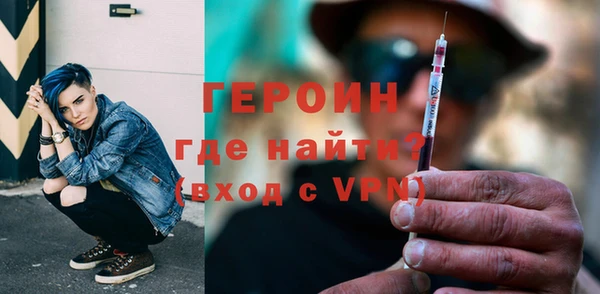 гашиш Покров
