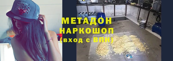 гашиш Покров
