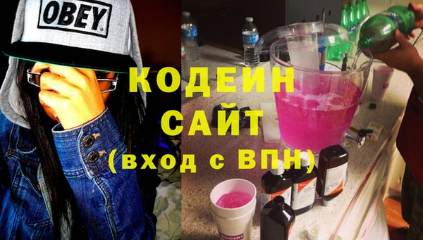 не бодяженный Покровск