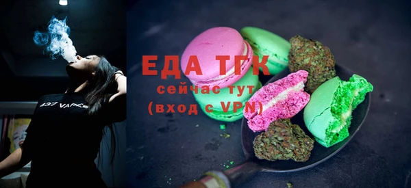 не бодяженный Покровск