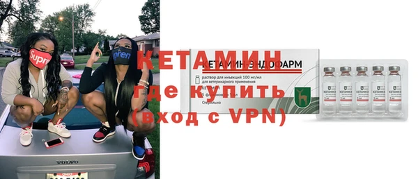 не бодяженный Покровск