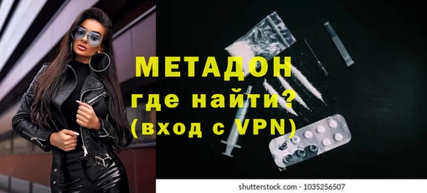 не бодяженный Покровск