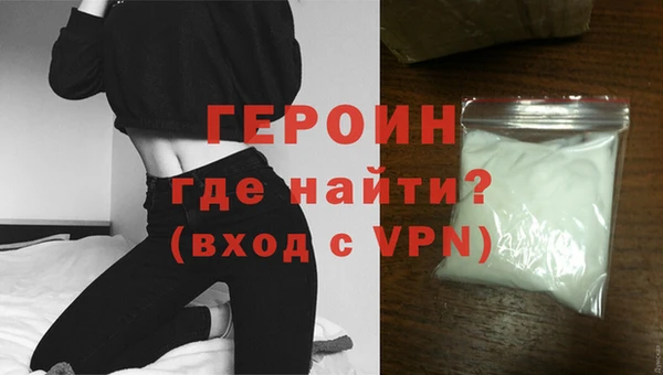 гашиш Покров