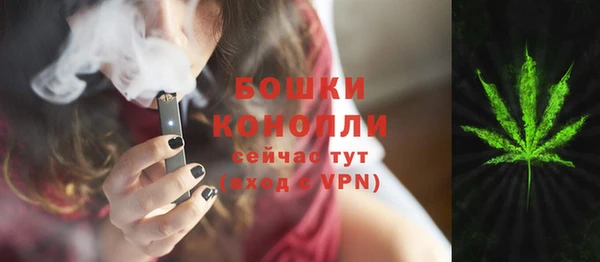 не бодяженный Покровск