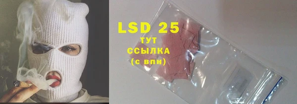 гашиш Покров