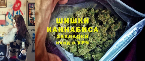 синтетический гашиш Покачи