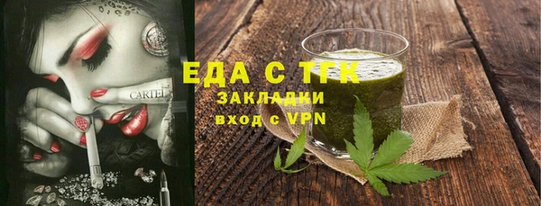 гашиш Покров