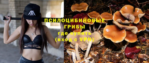 гашиш Покров