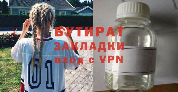 гашиш Покров