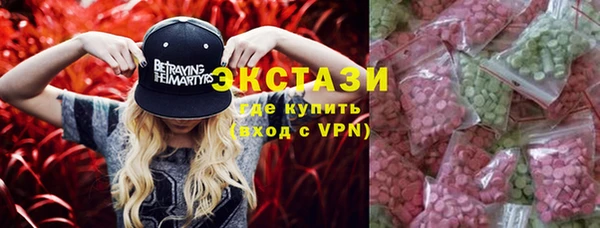 гашиш Покров