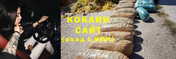 не бодяженный Покровск