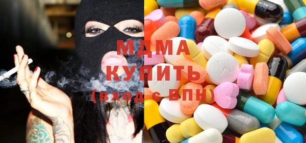не бодяженный Покровск