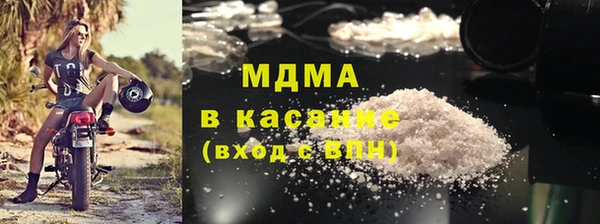 не бодяженный Покровск