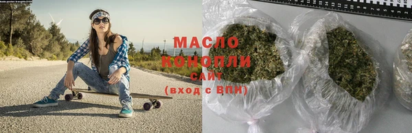 не бодяженный Покровск