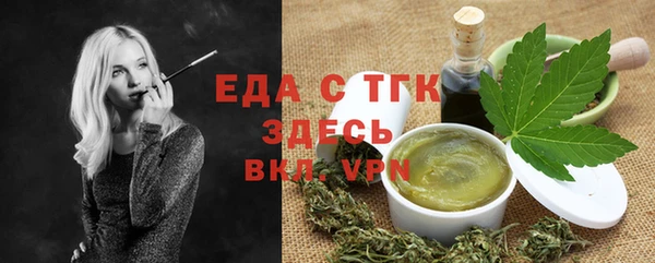 гашиш Покров