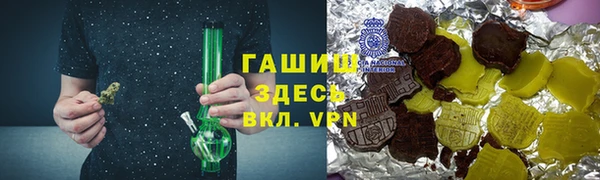 не бодяженный Покровск