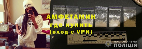гашиш Покров
