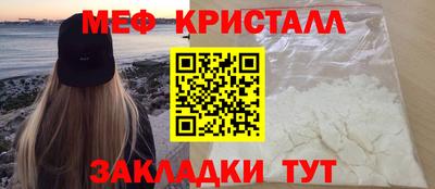 амф Будённовск
