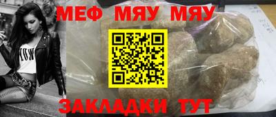 амф Бузулук