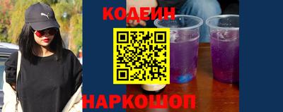 амф Будённовск
