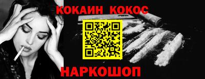 мефедрон VHQ Бугуруслан
