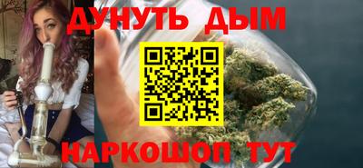 амф Будённовск