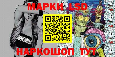 амф Бузулук
