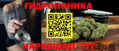 амф Бузулук