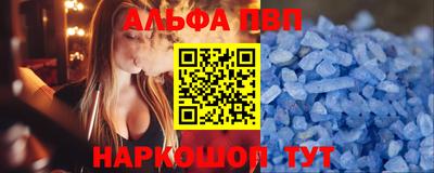 амф Бузулук