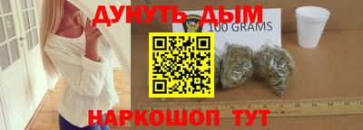 амф Бузулук