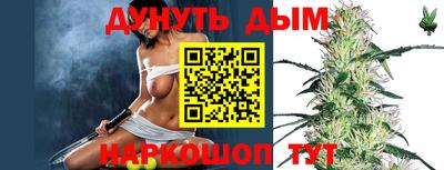 амф Будённовск