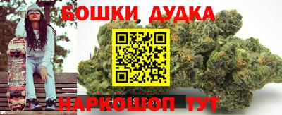 амф Бузулук