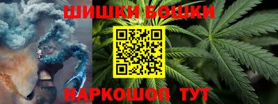 мефедрон VHQ Бугуруслан