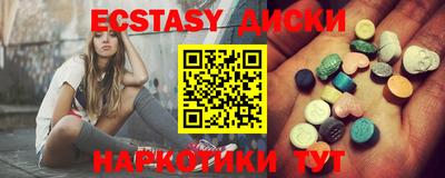 амф Бузулук