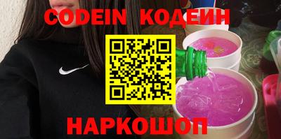 ECSTASY Абакан