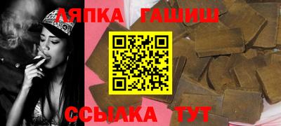 кокаин перу Азнакаево