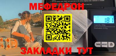 амф Бузулук