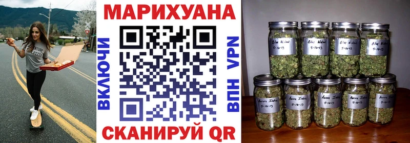 Бошки Шишки ГИДРОПОН  mega как зайти  Красногорск 